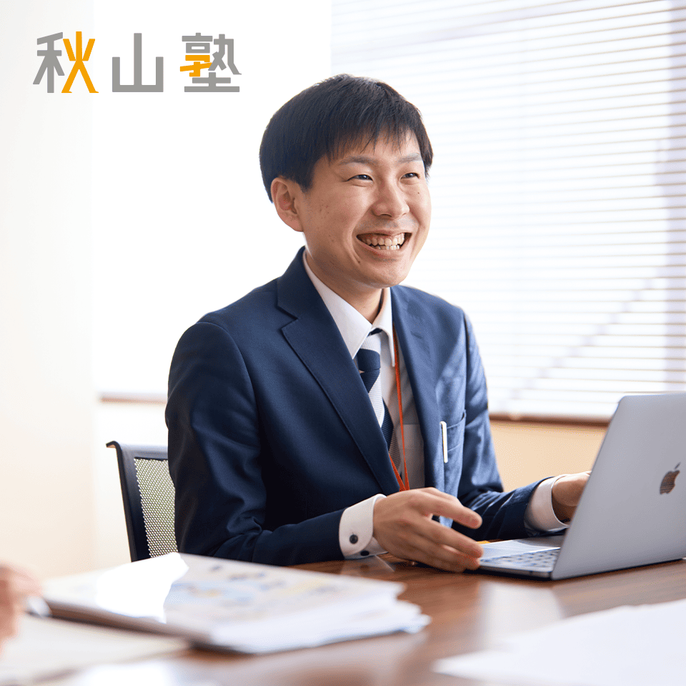 img_top_kobetsu11 (1)