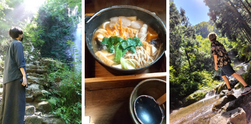 1ad3cade-b2df-4ef4-b813-935f47ad5995_img-blog-kyoto-02