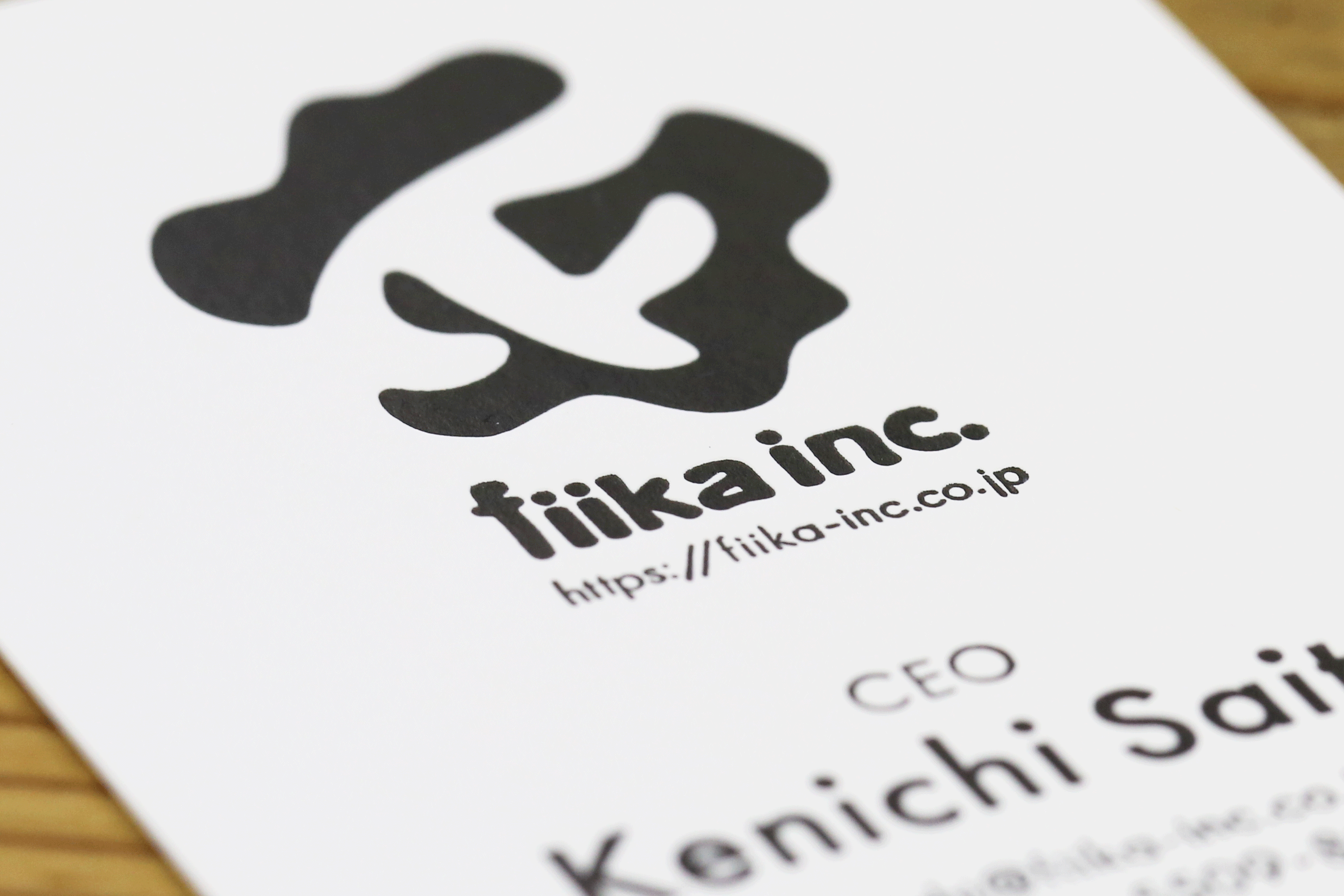 9c2e19cb-2f73-4cab-b0b5-e7804ca37499_fiika-namecard-macro